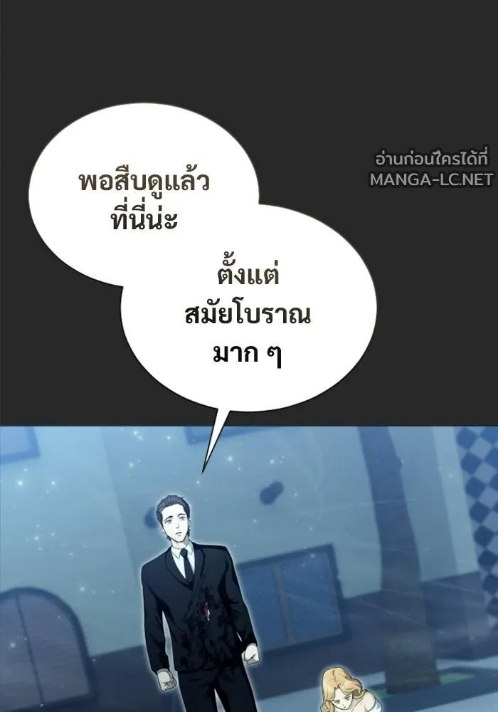 Doujin-Lc- อ่าน โดจิน มังฮวา เกาหลี ญี่ปุ่น จีน แปลไทย อูเร็ค มาซิโน่ ตอนที่ 1 2 3 4 5 6 7 8 9 10 11 12 13 14 ฟรี ไม่มีโฆษณา อ่าน โดจิน Manhwa เกาหลี ญี่ปุ่น จีน เรามีครบ คัดมาให้เน้นๆ โดจิน 18+ รับประกันความฟินโดย  Doujin Lc