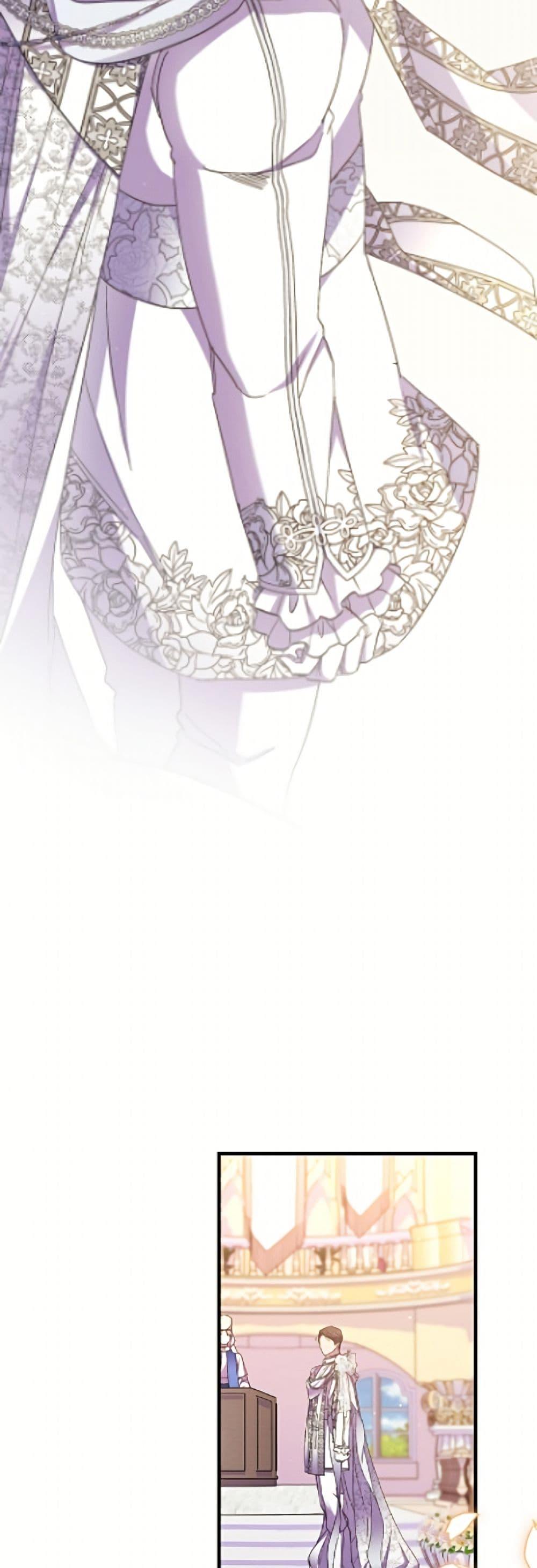 Manga-lc-com อ่านมังงะ อ่านการ์ตูน ออนไลน์ ฟรี I’m Dead, But the Hero Went Crazy ตอนที่ 1 2 3 4 5 6 7 8 9 10 11 12 13 14 ฟรี ไม่มีโฆษณา Manga-lc - อ่าน มังงะ อ่าน การ์ตูน ออนไลน์ อ่านมังงะ ฟรี