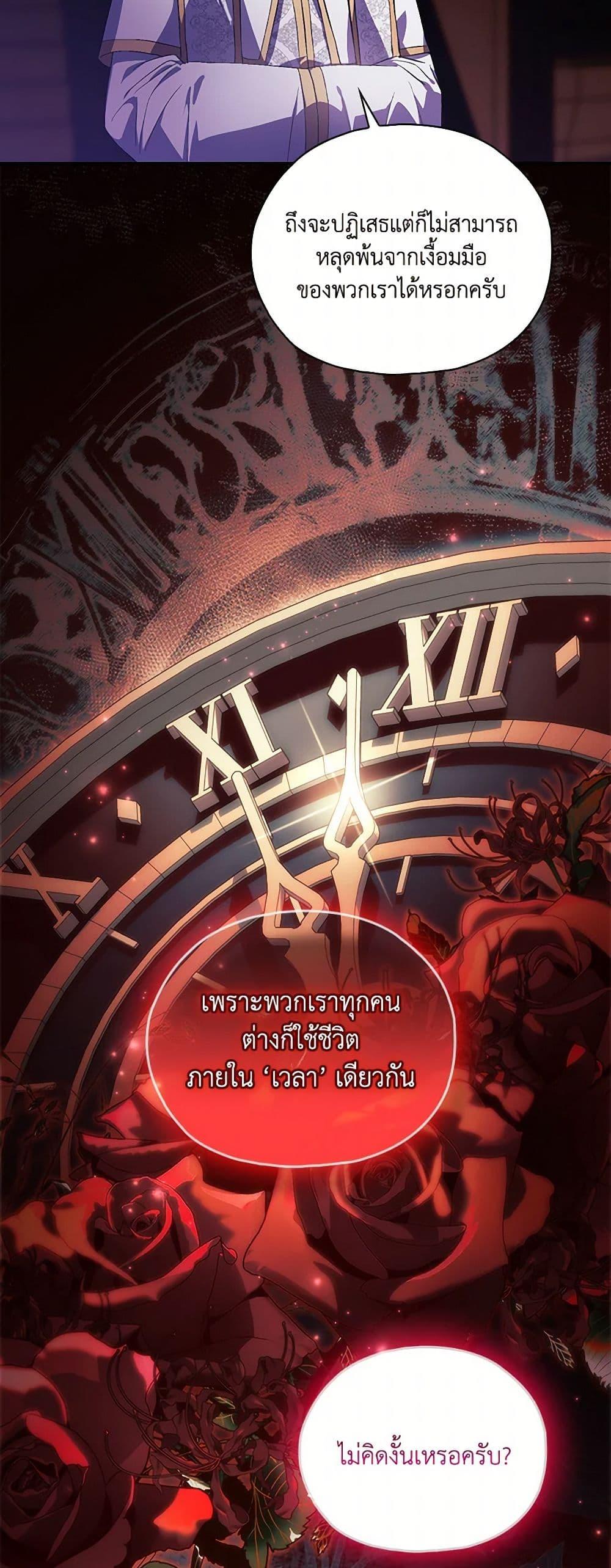 Manga-lc-com อ่านมังงะ อ่านการ์ตูน ออนไลน์ ฟรี I Don’t Trust My Twin Sister Series ตอนที่ 1 2 3 4 5 6 7 8 9 10 11 12 13 14 ฟรี ไม่มีโฆษณา Manga-lc - อ่าน มังงะ อ่าน การ์ตูน ออนไลน์ อ่านมังงะ ฟรี