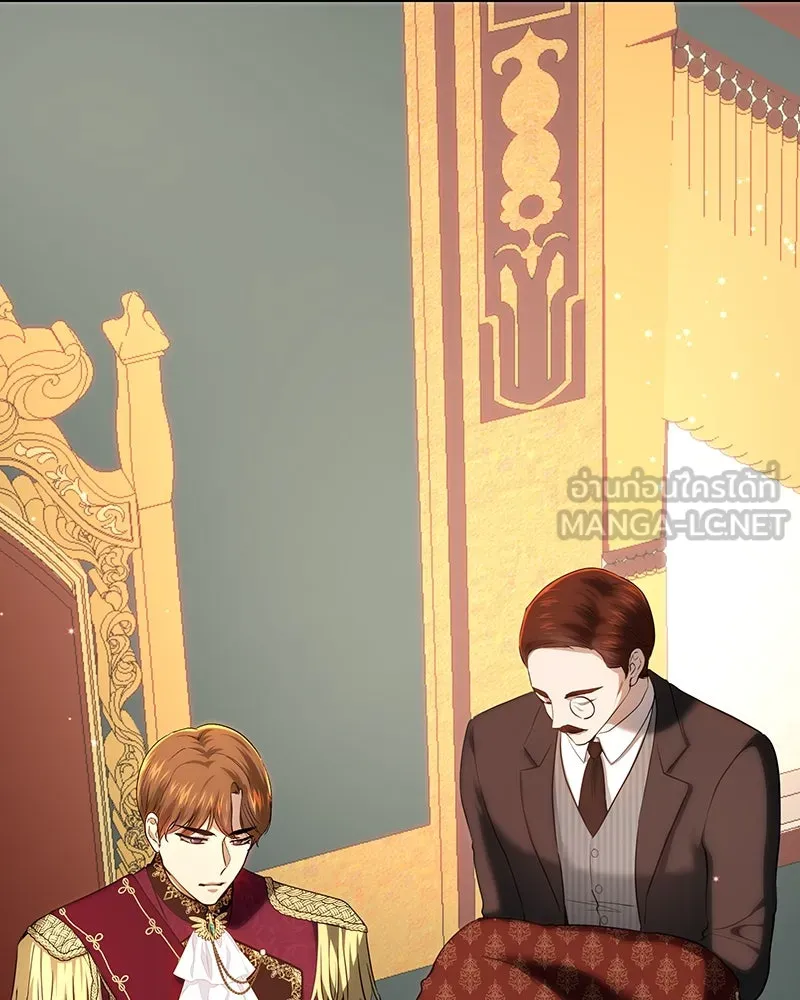 เจ้าหญิงคลั่งแห่งวังหลวง ตอนที่ 119 รูปที่ 81