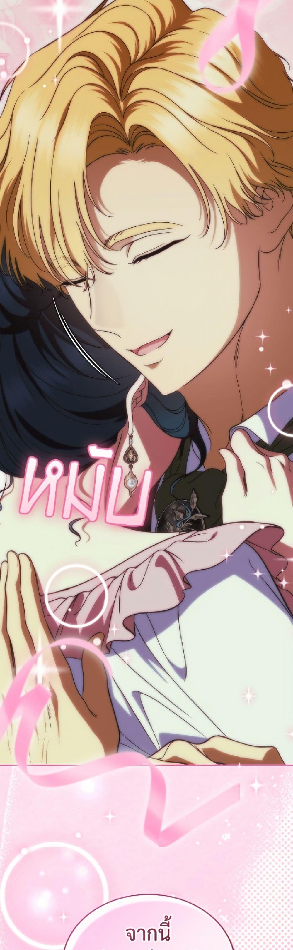 Manga-lc-com อ่านมังงะ อ่านการ์ตูน ออนไลน์ ฟรี I Stole the Heroine’s First Love ตอนที่ 1 2 3 4 5 6 7 8 9 10 11 12 13 14 ฟรี ไม่มีโฆษณา Manga-lc - อ่าน มังงะ อ่าน การ์ตูน ออนไลน์ อ่านมังงะ ฟรี