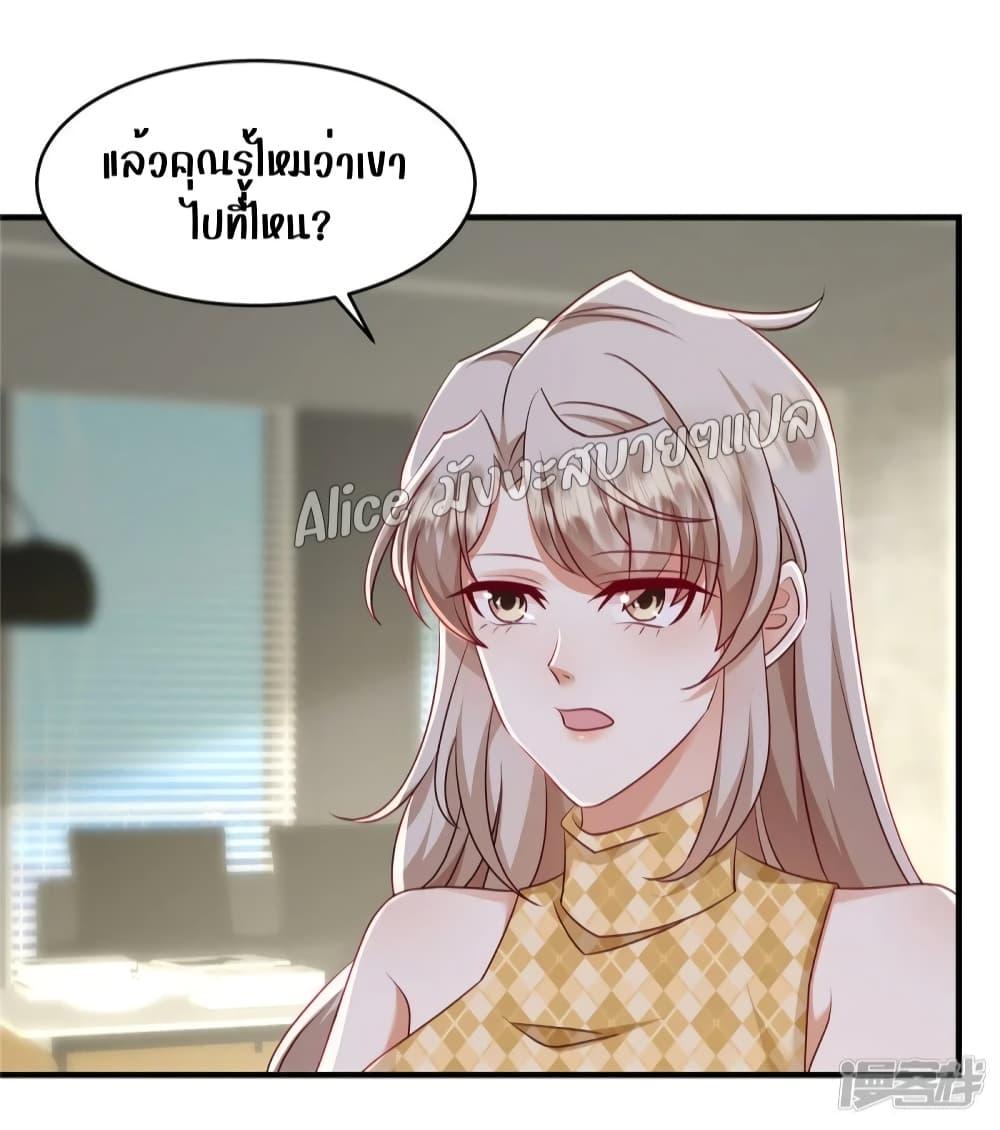 Manga-lc-com อ่านมังงะ อ่านการ์ตูน ออนไลน์ ฟรี PamperingtheP ตอนที่ 1 2 3 4 5 6 7 8 9 10 11 12 13 14 ฟรี ไม่มีโฆษณา Manga-lc - อ่าน มังงะ อ่าน การ์ตูน ออนไลน์ อ่านมังงะ ฟรี