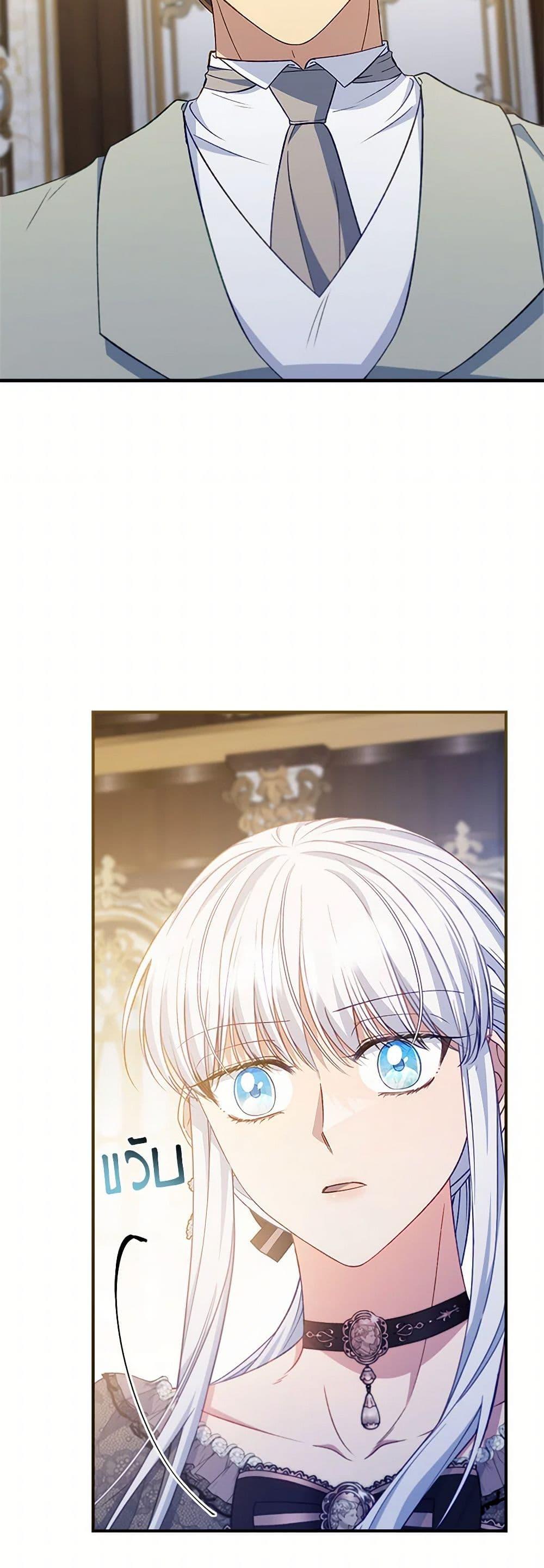 Manga-lc-com อ่านมังงะ อ่านการ์ตูน ออนไลน์ ฟรี Fakes Don’t Want To Be Real ตอนที่ 1 2 3 4 5 6 7 8 9 10 11 12 13 14 ฟรี ไม่มีโฆษณา Manga-lc - อ่าน มังงะ อ่าน การ์ตูน ออนไลน์ อ่านมังงะ ฟรี