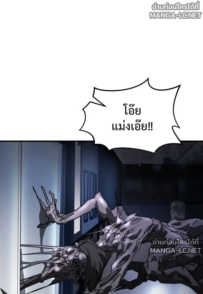 Manga-lc-com อ่านมังงะ อ่านการ์ตูน ออนไลน์ ฟรี วันดีคืนดี โซลก็ ตอนที่ 1 2 3 4 5 6 7 8 9 10 11 12 13 14 ฟรี ไม่มีโฆษณา Manga-lc - อ่าน มังงะ อ่าน การ์ตูน ออนไลน์ อ่านมังงะ ฟรี