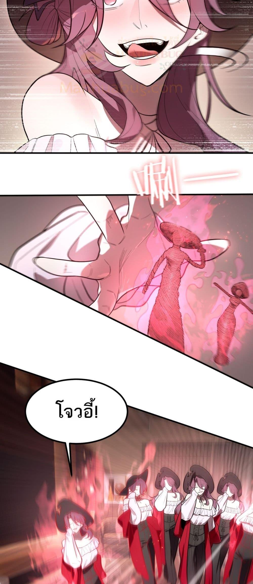 Manga-lc-com อ่านมังงะ อ่านการ์ตูน ออนไลน์ ฟรี SSSlevelSaint ตอนที่ 1 2 3 4 5 6 7 8 9 10 11 12 13 14 ฟรี ไม่มีโฆษณา Manga-lc - อ่าน มังงะ อ่าน การ์ตูน ออนไลน์ อ่านมังงะ ฟรี