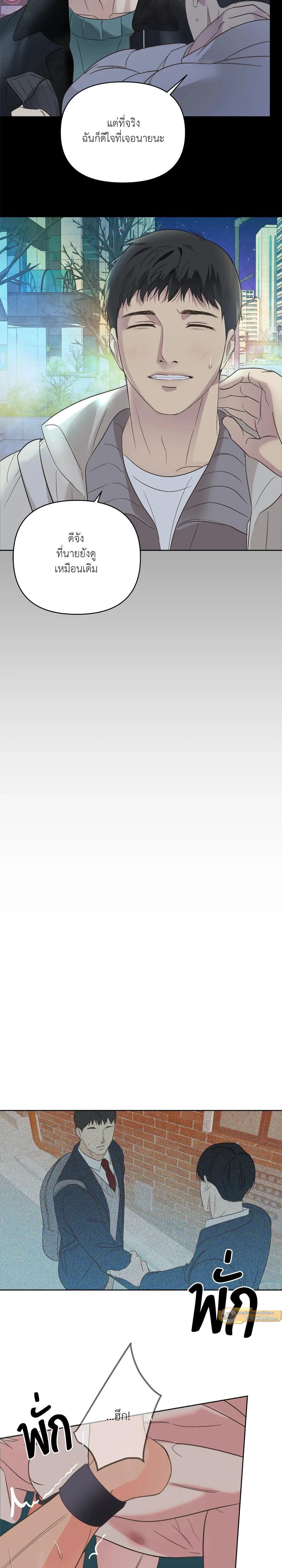 Manga-lc-com อ่านมังงะ อ่านการ์ตูน ออนไลน์ ฟรี Backlight ตอนที่ 1 2 3 4 5 6 7 8 9 10 11 12 13 14 ฟรี ไม่มีโฆษณา Manga-lc - อ่าน มังงะ อ่าน การ์ตูน ออนไลน์ อ่านมังงะ ฟรี