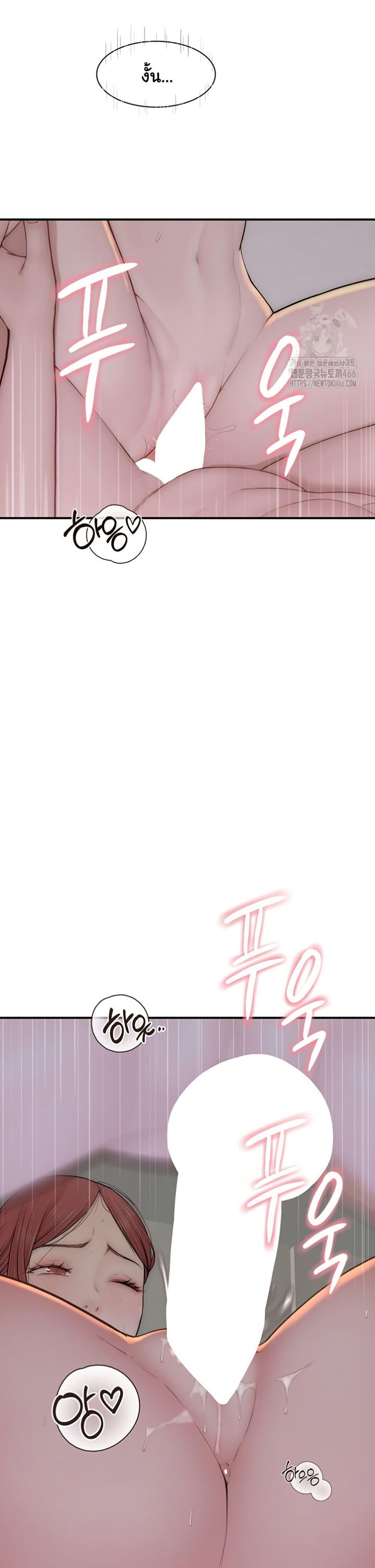 Doujin-Lc- อ่าน โดจิน มังฮวา เกาหลี ญี่ปุ่น จีน แปลไทย Addicted to My Stepmom ตอนที่ 1 2 3 4 5 6 7 8 9 10 11 12 13 14 ฟรี ไม่มีโฆษณา อ่าน โดจิน Manhwa เกาหลี ญี่ปุ่น จีน เรามีครบ คัดมาให้เน้นๆ โดจิน 18+ รับประกันความฟินโดย  Doujin Lc