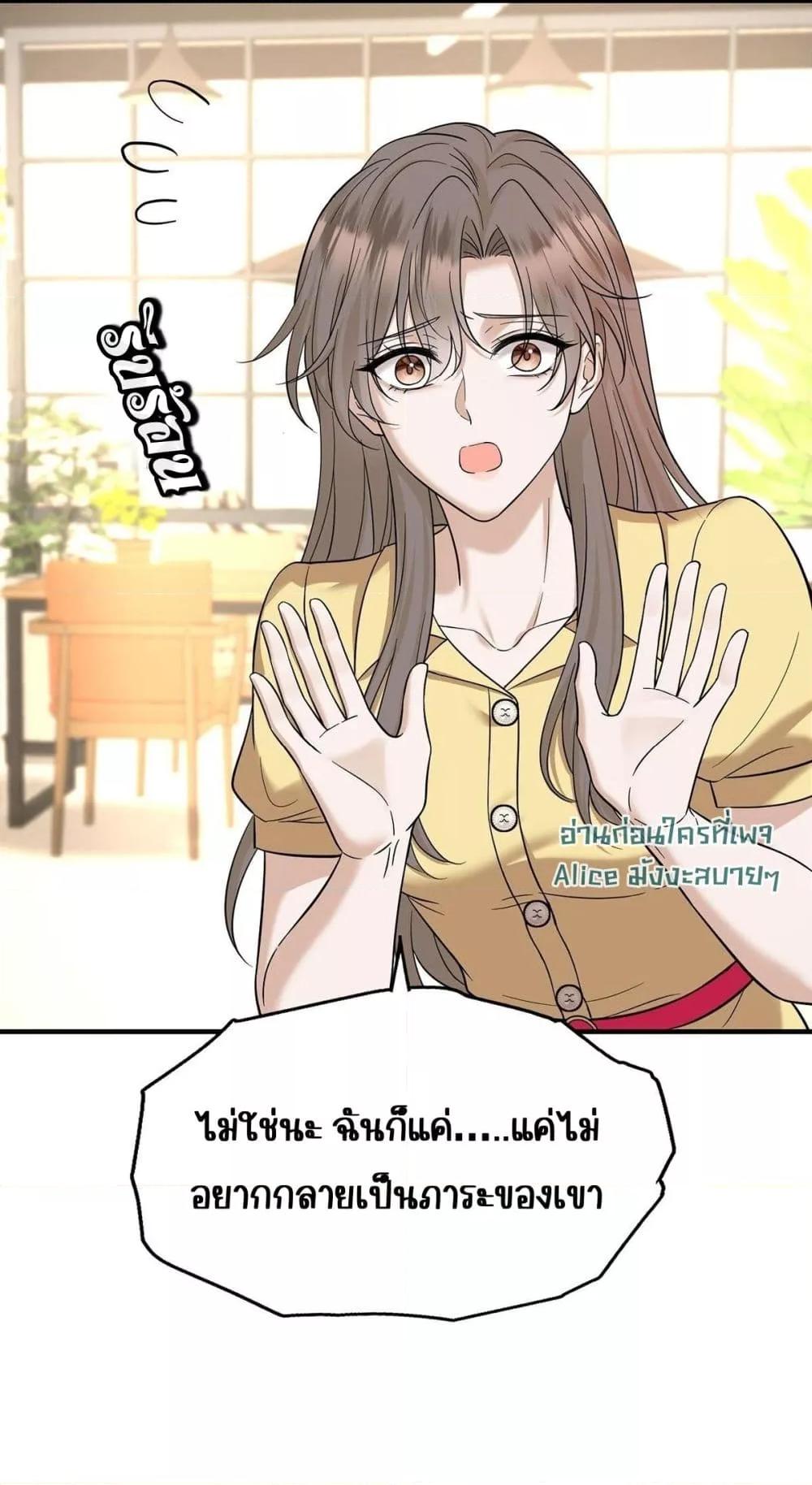 Manga-lc-com อ่านมังงะ อ่านการ์ตูน ออนไลน์ ฟรี AfterBreaking ตอนที่ 1 2 3 4 5 6 7 8 9 10 11 12 13 14 ฟรี ไม่มีโฆษณา Manga-lc - อ่าน มังงะ อ่าน การ์ตูน ออนไลน์ อ่านมังงะ ฟรี