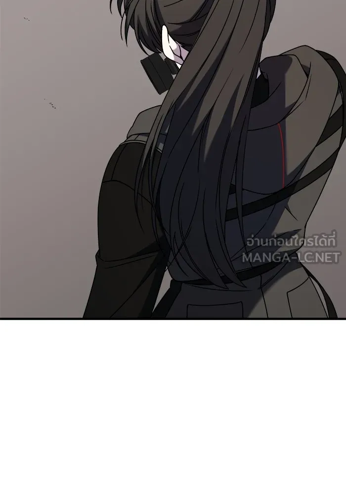 วายร้ายก็อยากมีรัก ตอนที่ 37 รูปที่ 132