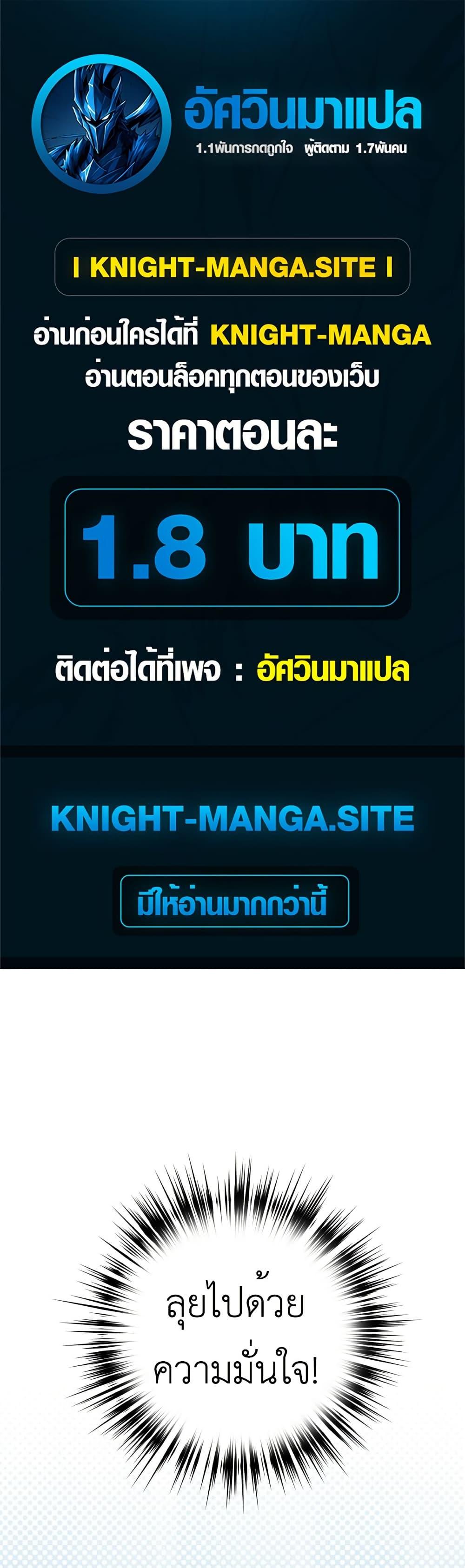 Manga-lc-com อ่านมังงะ อ่านการ์ตูน ออนไลน์ ฟรี Monster Genius Players Really Like Me ตอนที่ 1 2 3 4 5 6 7 8 9 10 11 12 13 14 ฟรี ไม่มีโฆษณา Manga-lc - อ่าน มังงะ อ่าน การ์ตูน ออนไลน์ อ่านมังงะ ฟรี