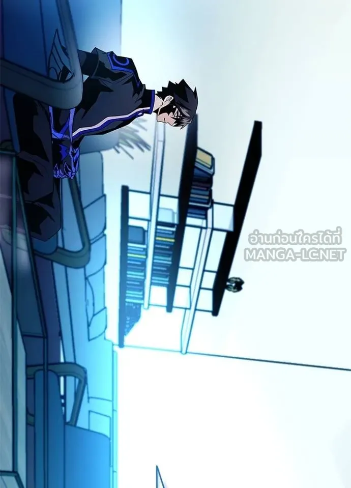 Villain to kill ตอนที่ 181 รูปที่ 41