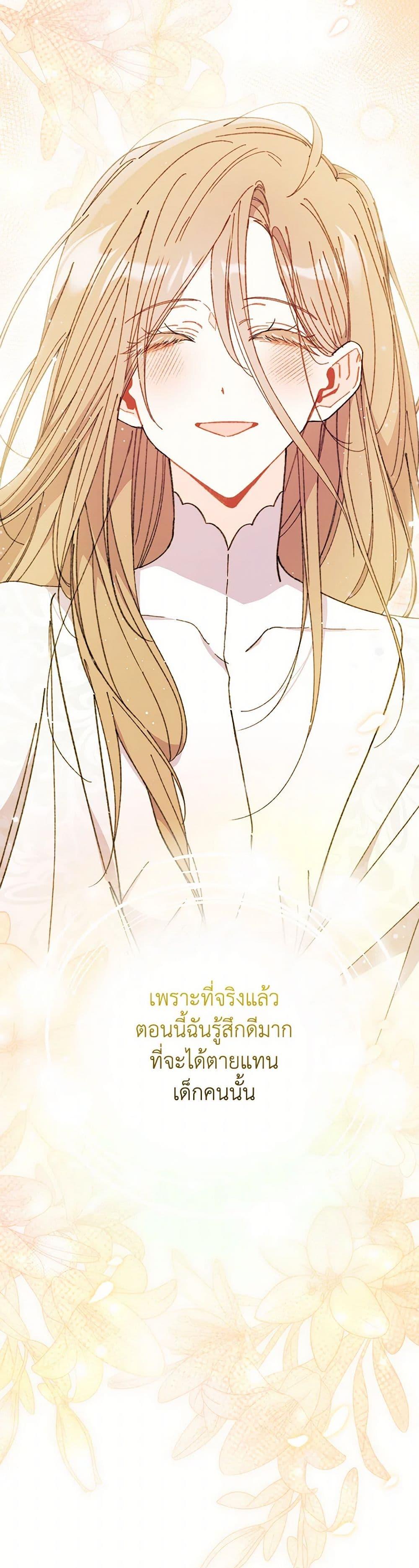 Manga-lc-com อ่านมังงะ อ่านการ์ตูน ออนไลน์ ฟรี I Don’t Want To Be a Magpie Bridge ตอนที่ 1 2 3 4 5 6 7 8 9 10 11 12 13 14 ฟรี ไม่มีโฆษณา Manga-lc - อ่าน มังงะ อ่าน การ์ตูน ออนไลน์ อ่านมังงะ ฟรี