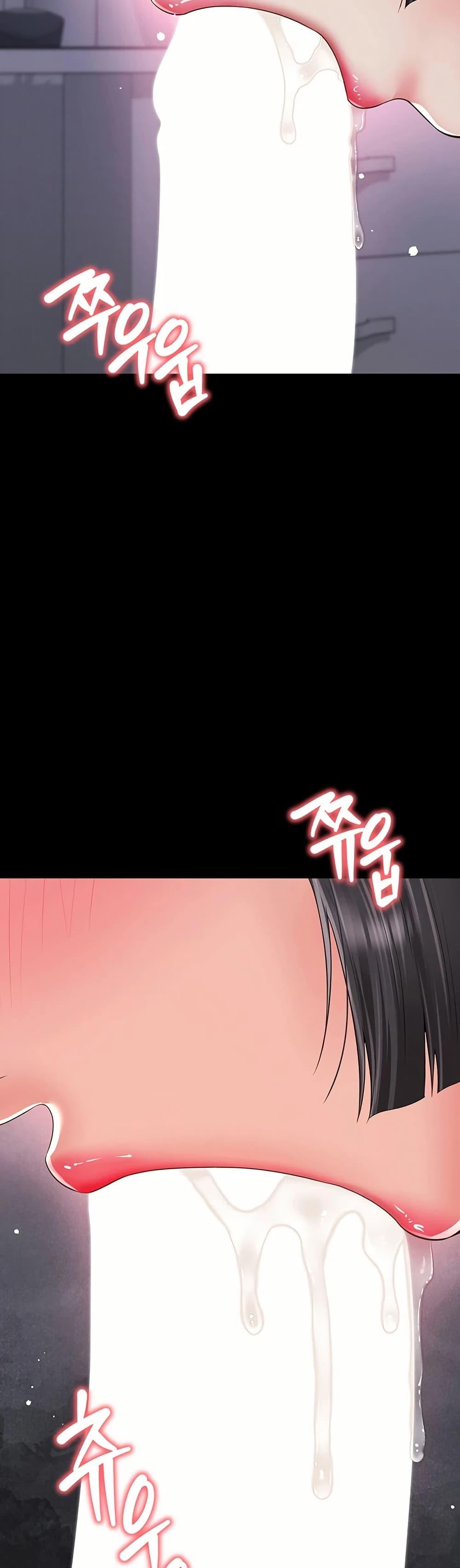 Doujin-Lc- อ่าน โดจิน มังฮวา เกาหลี ญี่ปุ่น จีน แปลไทย The Mother ตอนที่ 1 2 3 4 5 6 7 8 9 10 11 12 13 14 ฟรี ไม่มีโฆษณา อ่าน โดจิน Manhwa เกาหลี ญี่ปุ่น จีน เรามีครบ คัดมาให้เน้นๆ โดจิน 18+ รับประกันความฟินโดย  Doujin Lc