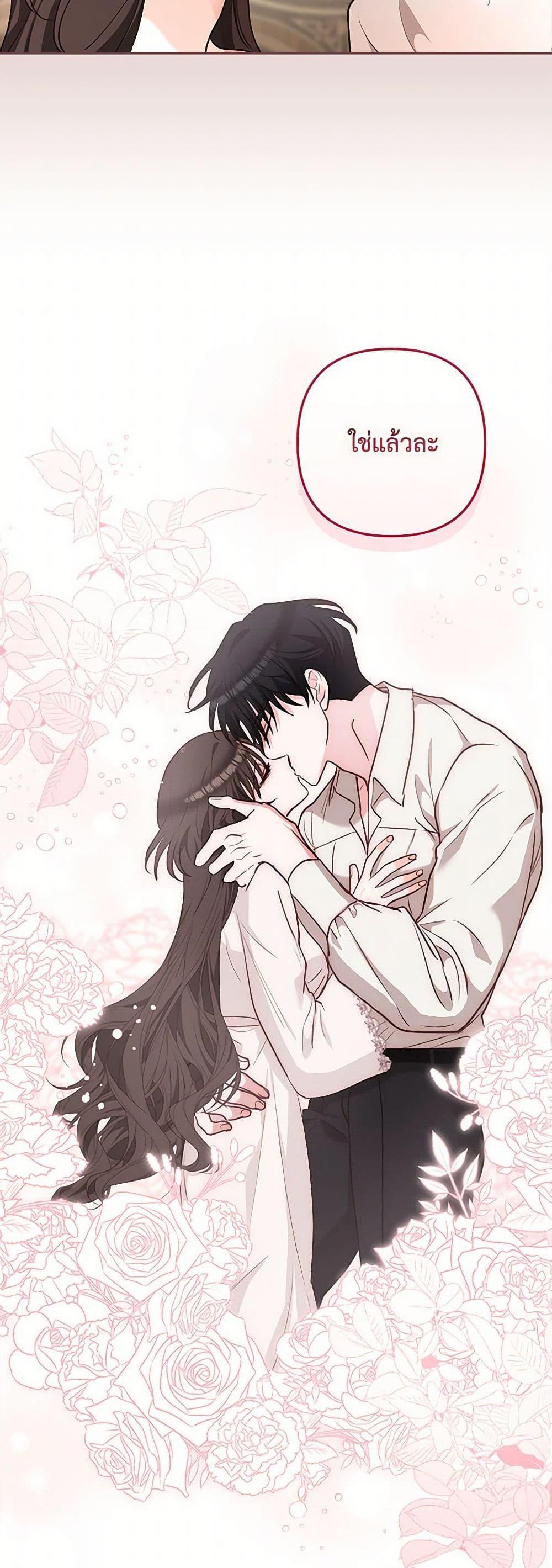 Manga-lc-com อ่านมังงะ อ่านการ์ตูน ออนไลน์ ฟรี Two Names of Night ตอนที่ 1 2 3 4 5 6 7 8 9 10 11 12 13 14 ฟรี ไม่มีโฆษณา Manga-lc - อ่าน มังงะ อ่าน การ์ตูน ออนไลน์ อ่านมังงะ ฟรี
