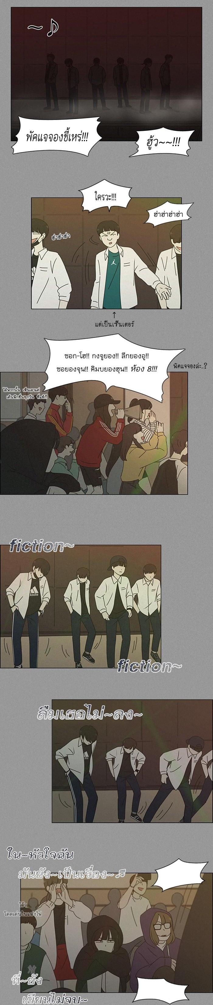 Manga-lc-com อ่านมังงะ อ่านการ์ตูน ออนไลน์ ฟรี Love Revolution รักนี้ต้องปฏิวัติ ตอนที่ 1 2 3 4 5 6 7 8 9 10 11 12 13 14 ฟรี ไม่มีโฆษณา Manga-lc - อ่าน มังงะ อ่าน การ์ตูน ออนไลน์ อ่านมังงะ ฟรี