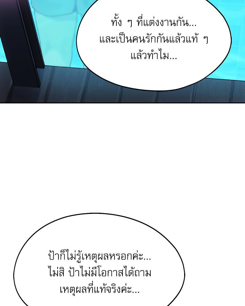 Doujin-Lc- อ่าน โดจิน มังฮวา เกาหลี ญี่ปุ่น จีน แปลไทย From Today My Favorite ตอนที่ 1 2 3 4 5 6 7 8 9 10 11 12 13 14 ฟรี ไม่มีโฆษณา อ่าน โดจิน Manhwa เกาหลี ญี่ปุ่น จีน เรามีครบ คัดมาให้เน้นๆ โดจิน 18+ รับประกันความฟินโดย  Doujin Lc