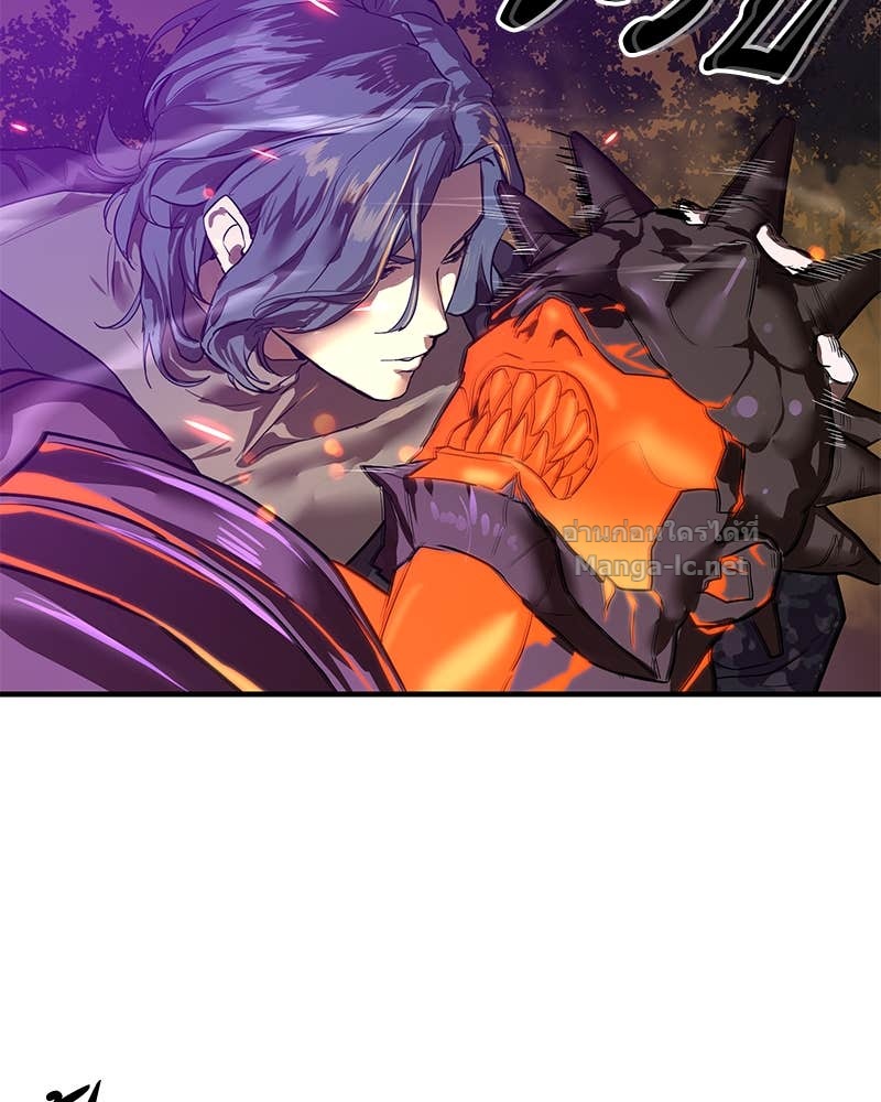 Doujin-Lc- อ่าน โดจิน มังฮวา เกาหลี ญี่ปุ่น จีน แปลไทย ข้าราชการพิเศษ ตอนที่ 1 2 3 4 5 6 7 8 9 10 11 12 13 14 ฟรี ไม่มีโฆษณา อ่าน โดจิน Manhwa เกาหลี ญี่ปุ่น จีน เรามีครบ คัดมาให้เน้นๆ โดจิน 18+ รับประกันความฟินโดย Doujin Lc