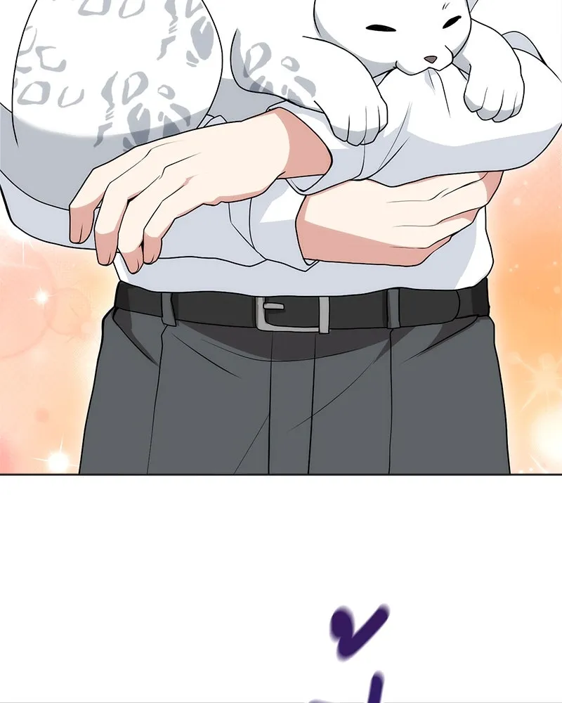 คนสวนโลกฮันเตอร์ ตอนที่ 9 รูปที่ 109