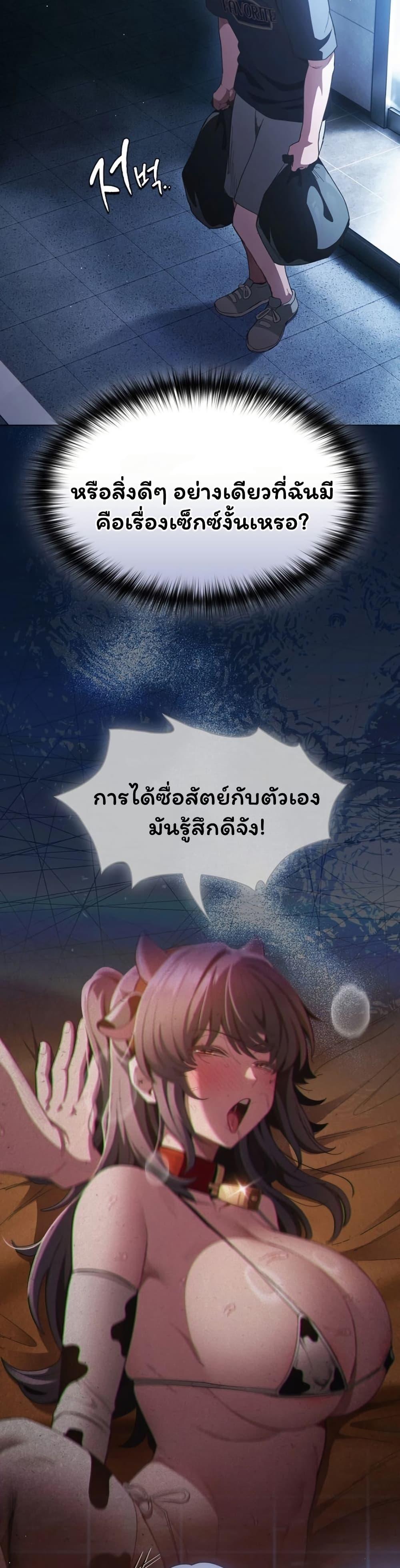 Doujin-Lc- อ่าน โดจิน มังฮวา เกาหลี ญี่ปุ่น จีน แปลไทย Believe Me! ตอนที่ 1 2 3 4 5 6 7 8 9 10 11 12 13 14 ฟรี ไม่มีโฆษณา อ่าน โดจิน Manhwa เกาหลี ญี่ปุ่น จีน เรามีครบ คัดมาให้เน้นๆ โดจิน 18+ รับประกันความฟินโดย  Doujin Lc
