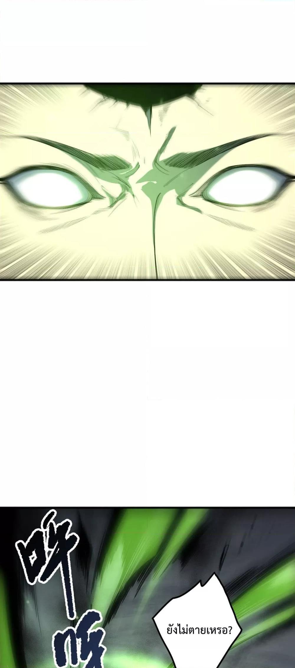 Manga-lc-com อ่านมังงะ อ่านการ์ตูน ออนไลน์ ฟรี NecromancerKin ตอนที่ 1 2 3 4 5 6 7 8 9 10 11 12 13 14 ฟรี ไม่มีโฆษณา Manga-lc - อ่าน มังงะ อ่าน การ์ตูน ออนไลน์ อ่านมังงะ ฟรี