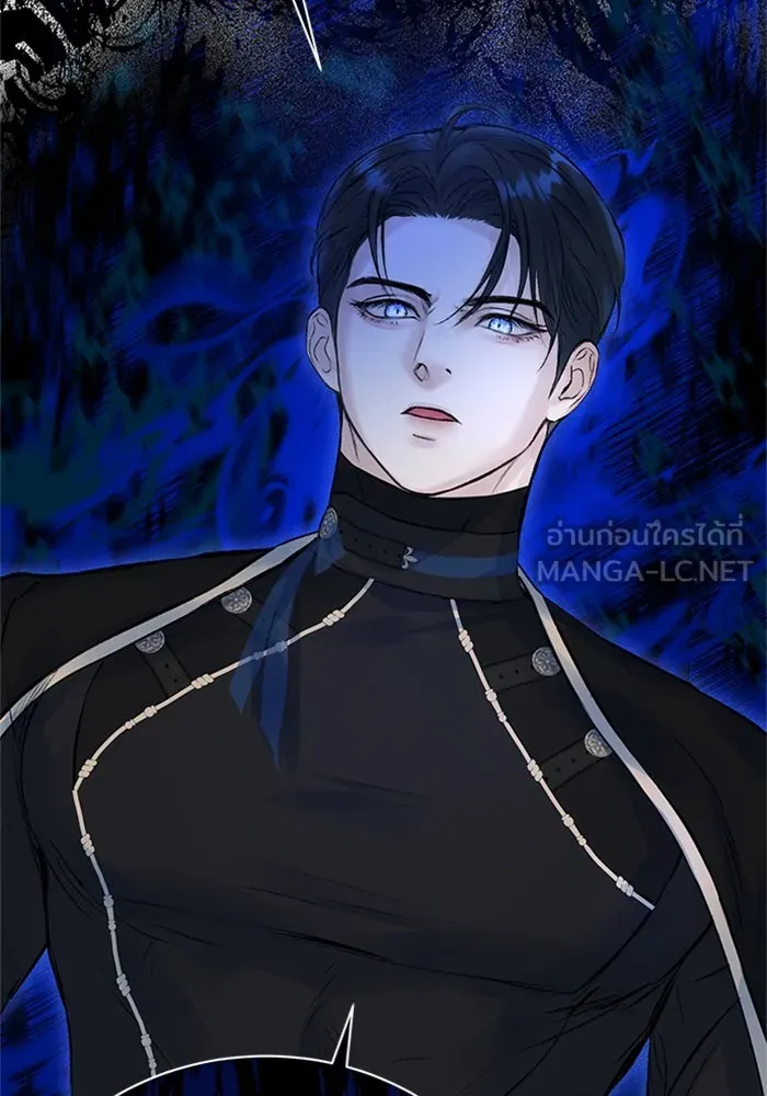 ไหนบอกว่าฉันใกล้ตาย ตอนที่ 8 รูปที่ 51