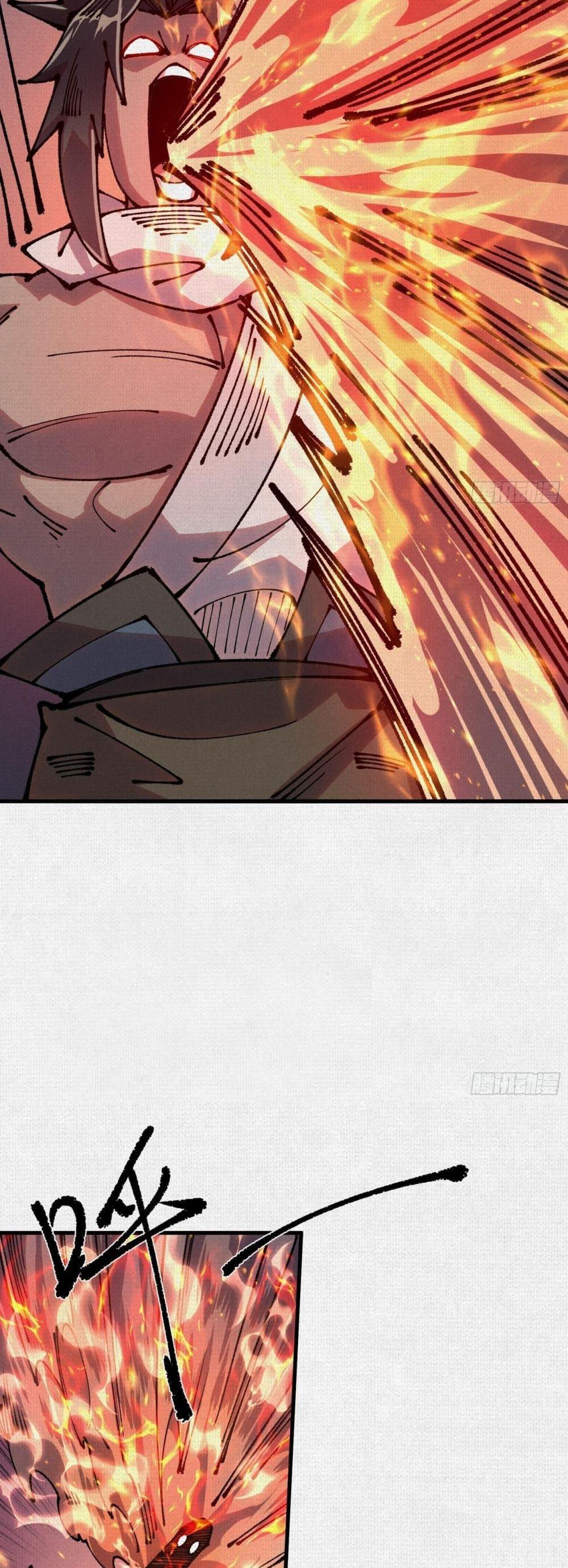 Manga-lc-com อ่านมังงะ อ่านการ์ตูน ออนไลน์ ฟรี Soul of Chi You ตอนที่ 1 2 3 4 5 6 7 8 9 10 11 12 13 14 ฟรี ไม่มีโฆษณา Manga-lc - อ่าน มังงะ อ่าน การ์ตูน ออนไลน์ อ่านมังงะ ฟรี