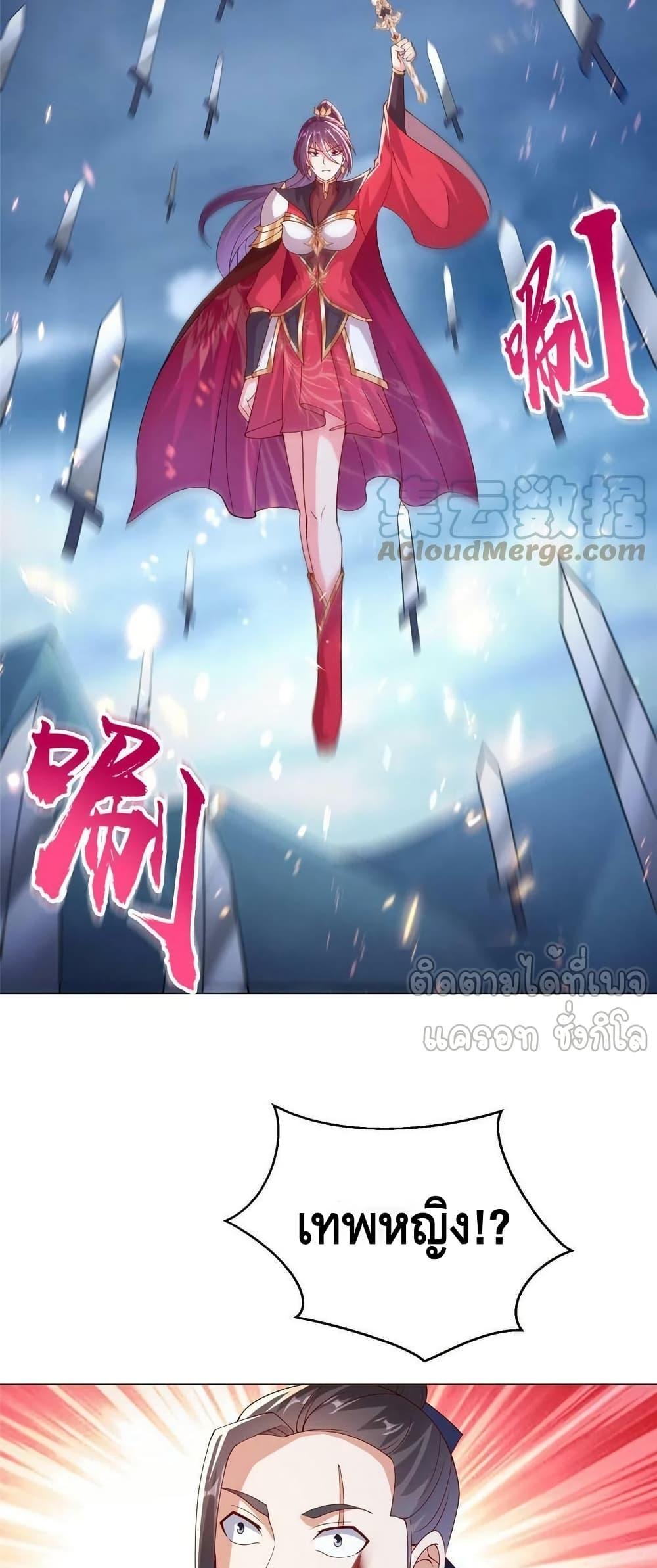 Manga-lc-com อ่านมังงะ อ่านการ์ตูน ออนไลน์ ฟรี DragonShepherd ตอนที่ 1 2 3 4 5 6 7 8 9 10 11 12 13 14 ฟรี ไม่มีโฆษณา Manga-lc - อ่าน มังงะ อ่าน การ์ตูน ออนไลน์ อ่านมังงะ ฟรี