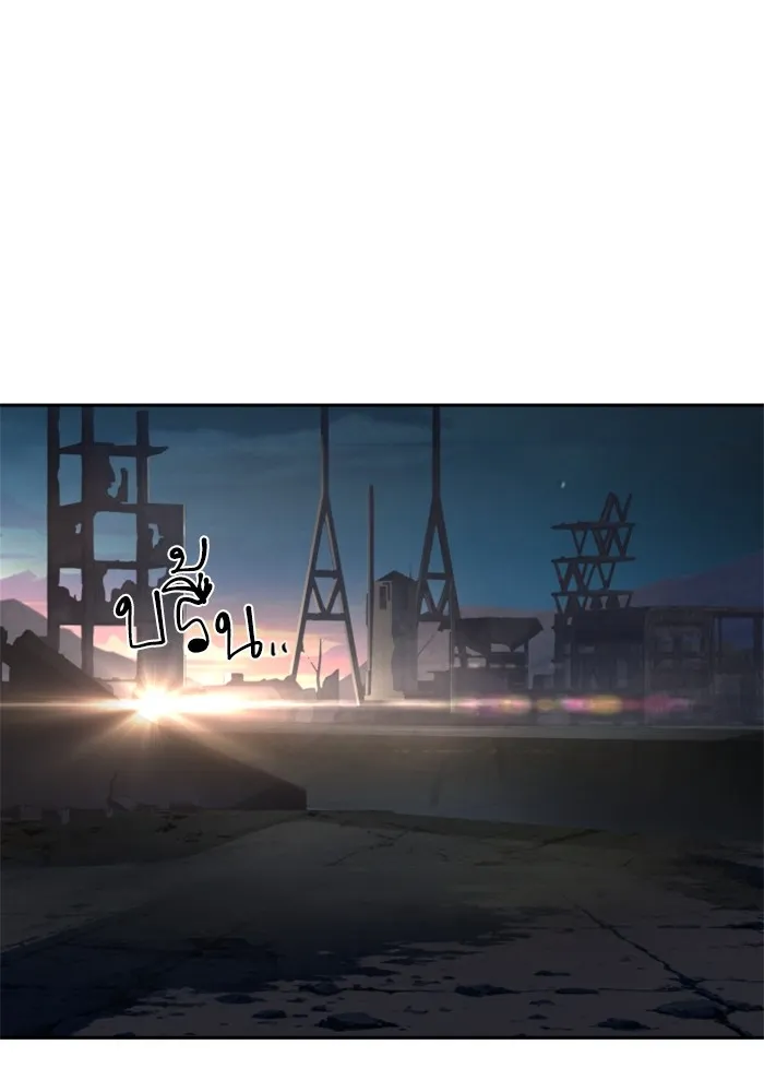 พี่ชายสายบอดี้การ์ด ตอนที่ 228 รูปที่ 47