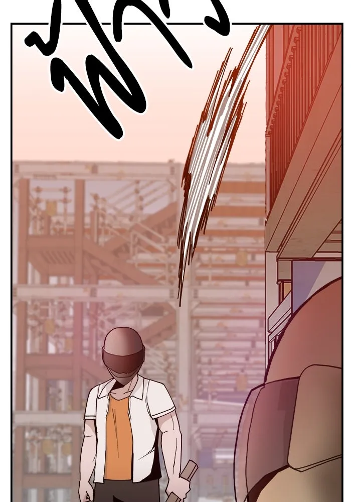 ห้องเรียนสาวแสบ ตอนที่ 17 รูปที่ 85