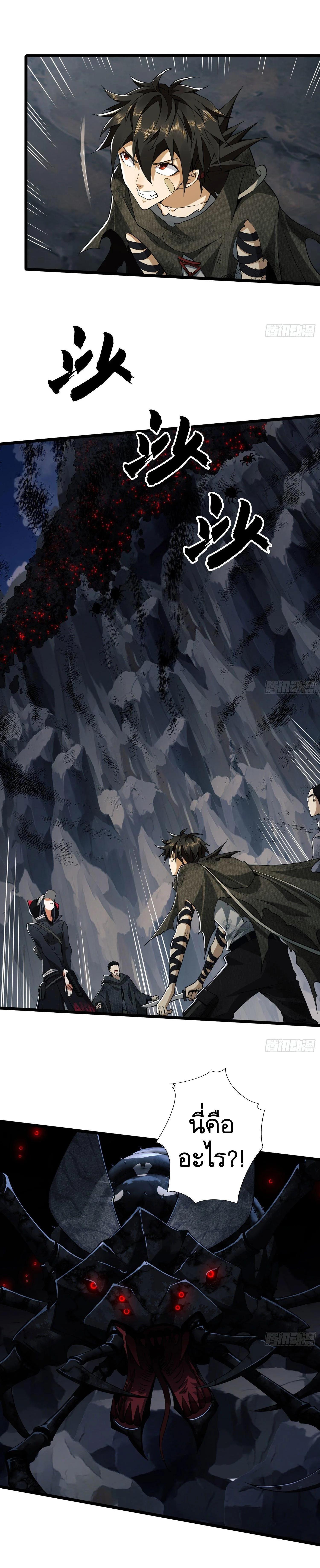 Manga-lc-com อ่านมังงะ อ่านการ์ตูน ออนไลน์ ฟรี The First Order ตอนที่ 1 2 3 4 5 6 7 8 9 10 11 12 13 14 ฟรี ไม่มีโฆษณา Manga-lc - อ่าน มังงะ อ่าน การ์ตูน ออนไลน์ อ่านมังงะ ฟรี