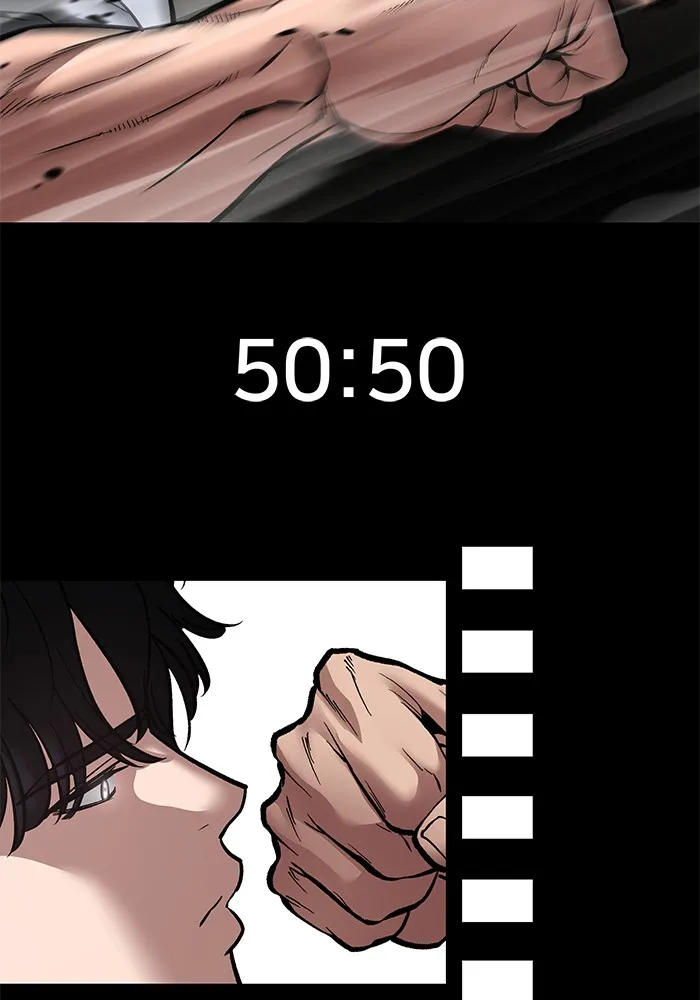 เลวฟาดเลว ตอนที่ 82 รูปที่ 91