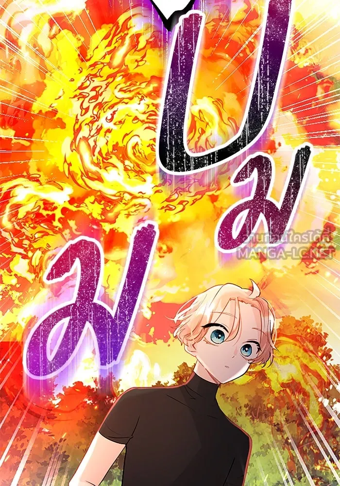 คุณหนูย้อนเวลามาเป็นอัศวิน ตอนที่ 25 รูปที่ 93