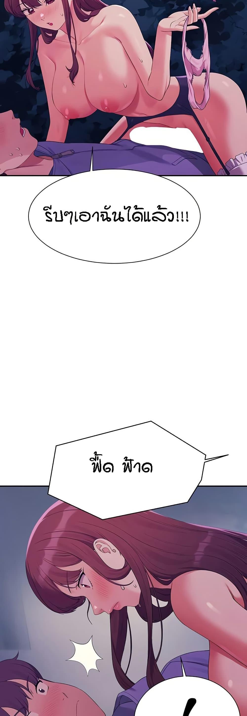 Doujin-Lc- อ่าน โดจิน มังฮวา เกาหลี ญี่ปุ่น จีน แปลไทย Is There No Goddess in My College ตอนที่ 1 2 3 4 5 6 7 8 9 10 11 12 13 14 ฟรี ไม่มีโฆษณา อ่าน โดจิน Manhwa เกาหลี ญี่ปุ่น จีน เรามีครบ คัดมาให้เน้นๆ โดจิน 18+ รับประกันความฟินโดย  Doujin Lc