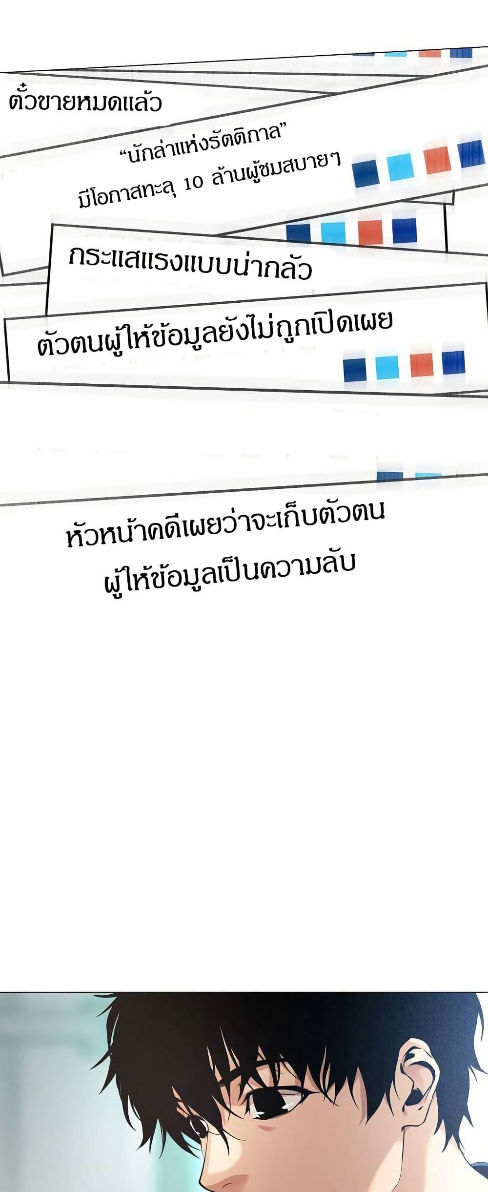 Manga-lc-com อ่านมังงะ อ่านการ์ตูน ออนไลน์ ฟรี Movies Are Real ตอนที่ 1 2 3 4 5 6 7 8 9 10 11 12 13 14 ฟรี ไม่มีโฆษณา Manga-lc - อ่าน มังงะ อ่าน การ์ตูน ออนไลน์ อ่านมังงะ ฟรี