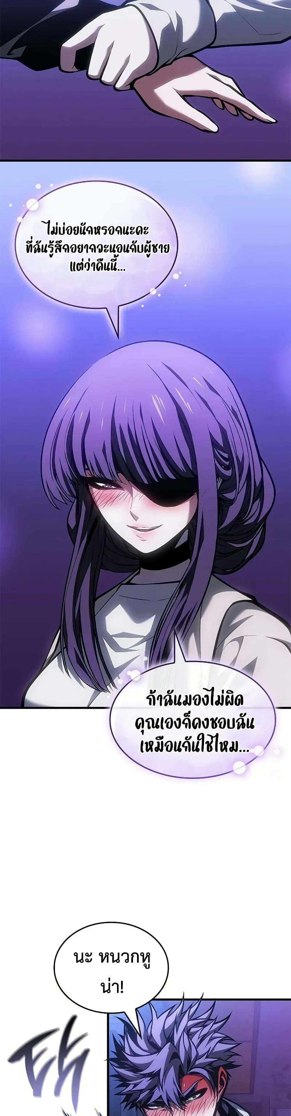 Manga-lc-com อ่านมังงะ อ่านการ์ตูน ออนไลน์ ฟรี Bad Bone Blood ตอนที่ 1 2 3 4 5 6 7 8 9 10 11 12 13 14 ฟรี ไม่มีโฆษณา Manga-lc - อ่าน มังงะ อ่าน การ์ตูน ออนไลน์ อ่านมังงะ ฟรี