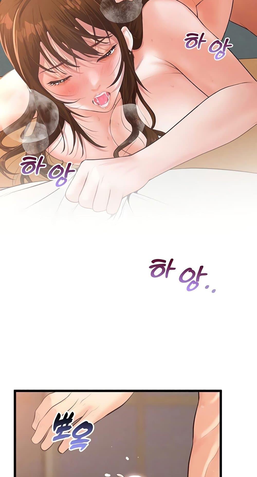 Doujin-Lc- อ่าน โดจิน มังฮวา เกาหลี ญี่ปุ่น จีน แปลไทย Workplace Relationship Management ตอนที่ 1 2 3 4 5 6 7 8 9 10 11 12 13 14 ฟรี ไม่มีโฆษณา อ่าน โดจิน Manhwa เกาหลี ญี่ปุ่น จีน เรามีครบ คัดมาให้เน้นๆ โดจิน 18+ รับประกันความฟินโดย  Doujin Lc