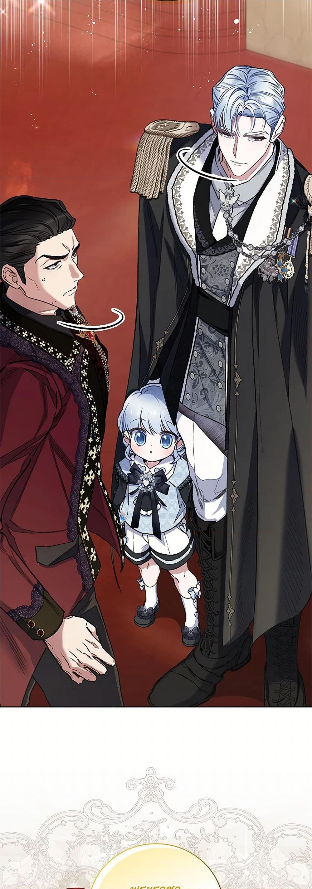 Manga-lc-com อ่านมังงะ อ่านการ์ตูน ออนไลน์ ฟรี Your Enemy in Your Past Life Was Your Father ตอนที่ 1 2 3 4 5 6 7 8 9 10 11 12 13 14 ฟรี ไม่มีโฆษณา Manga-lc - อ่าน มังงะ อ่าน การ์ตูน ออนไลน์ อ่านมังงะ ฟรี