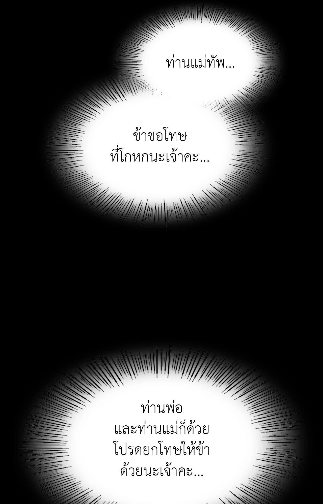 Doujin-Lc- อ่าน โดจิน มังฮวา เกาหลี ญี่ปุ่น จีน แปลไทย Madam ตอนที่ 1 2 3 4 5 6 7 8 9 10 11 12 13 14 ฟรี ไม่มีโฆษณา อ่าน โดจิน Manhwa เกาหลี ญี่ปุ่น จีน เรามีครบ คัดมาให้เน้นๆ โดจิน 18+ รับประกันความฟินโดย  Doujin Lc