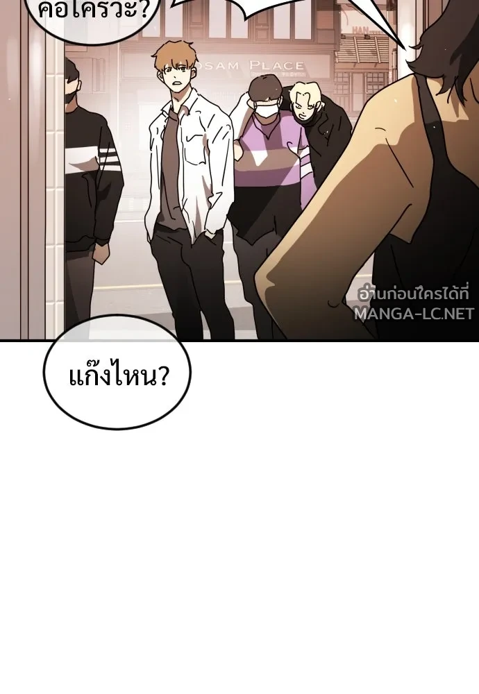Manga-lc-com อ่านมังงะ อ่านการ์ตูน ออนไลน์ ฟรี วันดีคืนดี โซลก็ ตอนที่ 1 2 3 4 5 6 7 8 9 10 11 12 13 14 ฟรี ไม่มีโฆษณา Manga-lc - อ่าน มังงะ อ่าน การ์ตูน ออนไลน์ อ่านมังงะ ฟรี