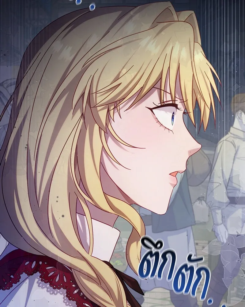 ถ้าเป็นนางร้าย ขอตายดีกว่า ตอนที่ 11 รูปที่ 85