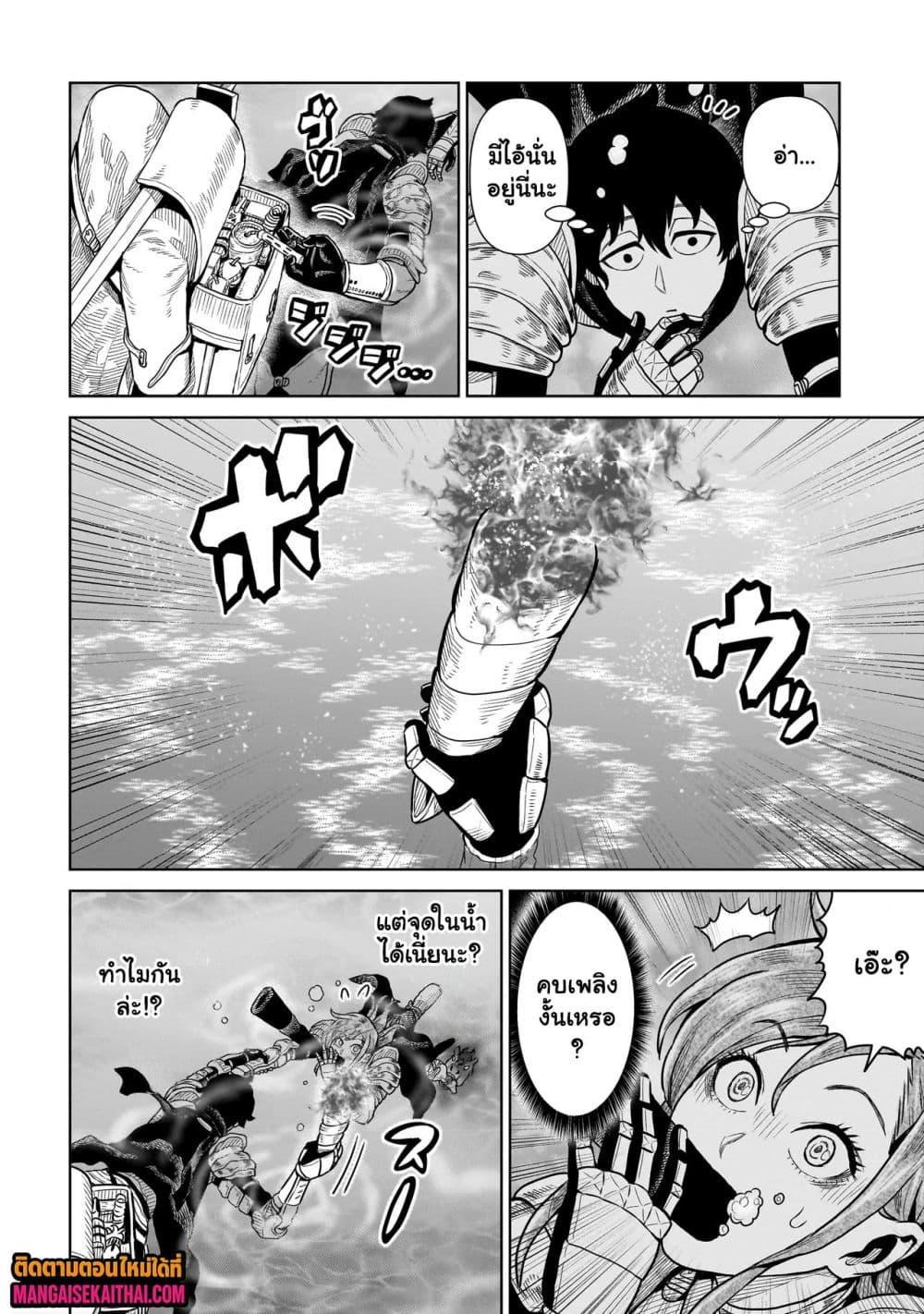 Manga-lc-com อ่านมังงะ อ่านการ์ตูน ออนไลน์ ฟรี Ninja no Kishi ตอนที่ 1 2 3 4 5 6 7 8 9 10 11 12 13 14 ฟรี ไม่มีโฆษณา Manga-lc - อ่าน มังงะ อ่าน การ์ตูน ออนไลน์ อ่านมังงะ ฟรี