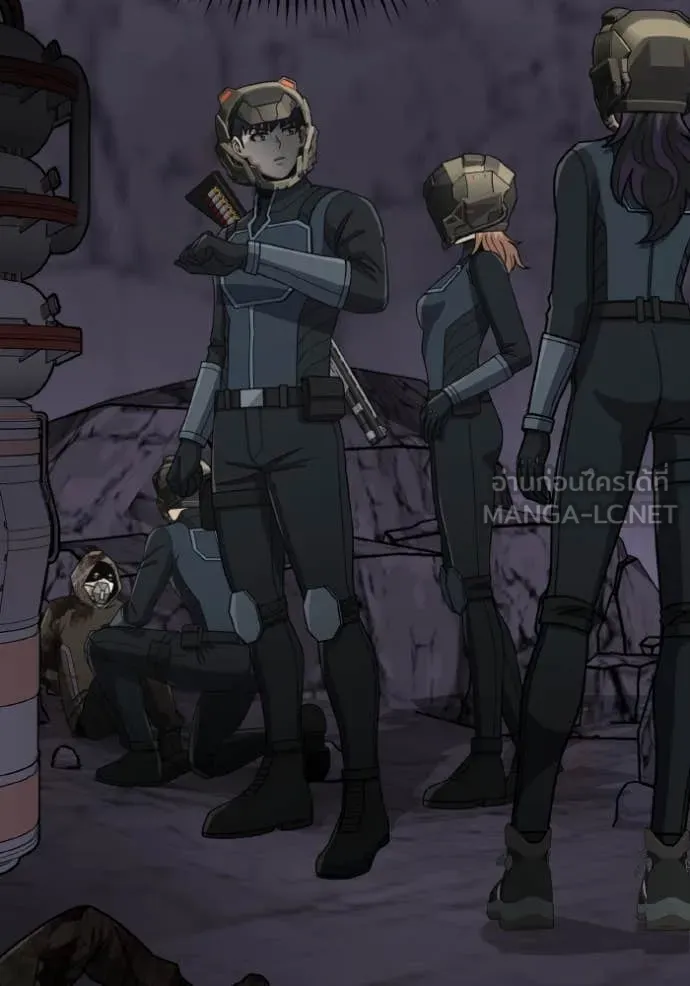 อัจฉริยะนอกคอก ตอนที่ 12 รูปที่ 14