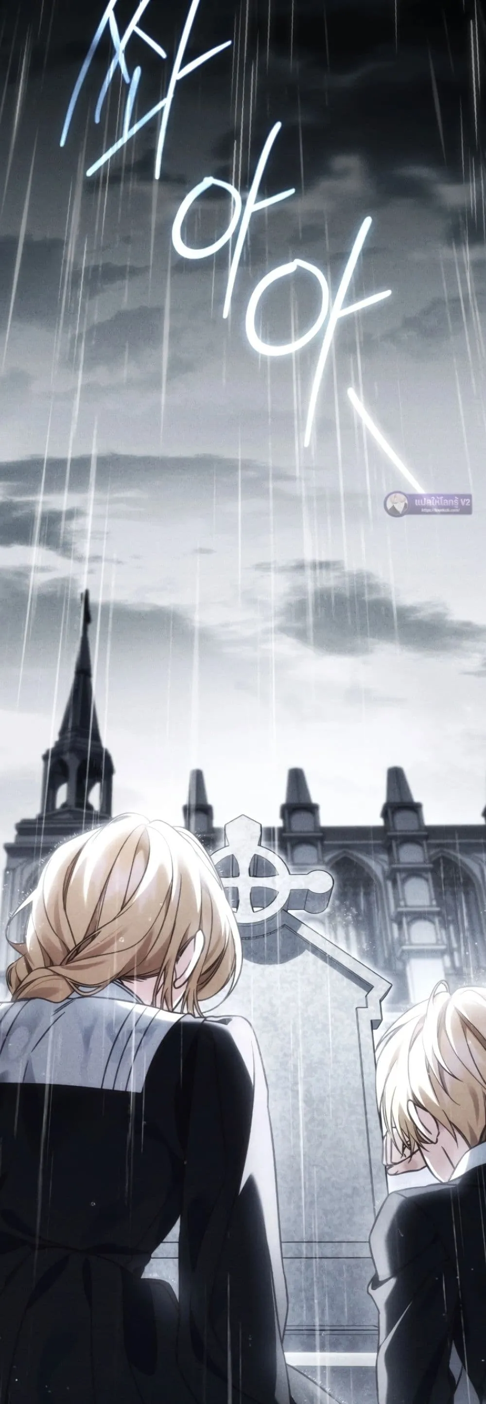 Manga-lc-com อ่านมังงะ อ่านการ์ตูน ออนไลน์ ฟรี Time Healer Ceres ตอนที่ 1 2 3 4 5 6 7 8 9 10 11 12 13 14 ฟรี ไม่มีโฆษณา Manga-lc - อ่าน มังงะ อ่าน การ์ตูน ออนไลน์ อ่านมังงะ ฟรี