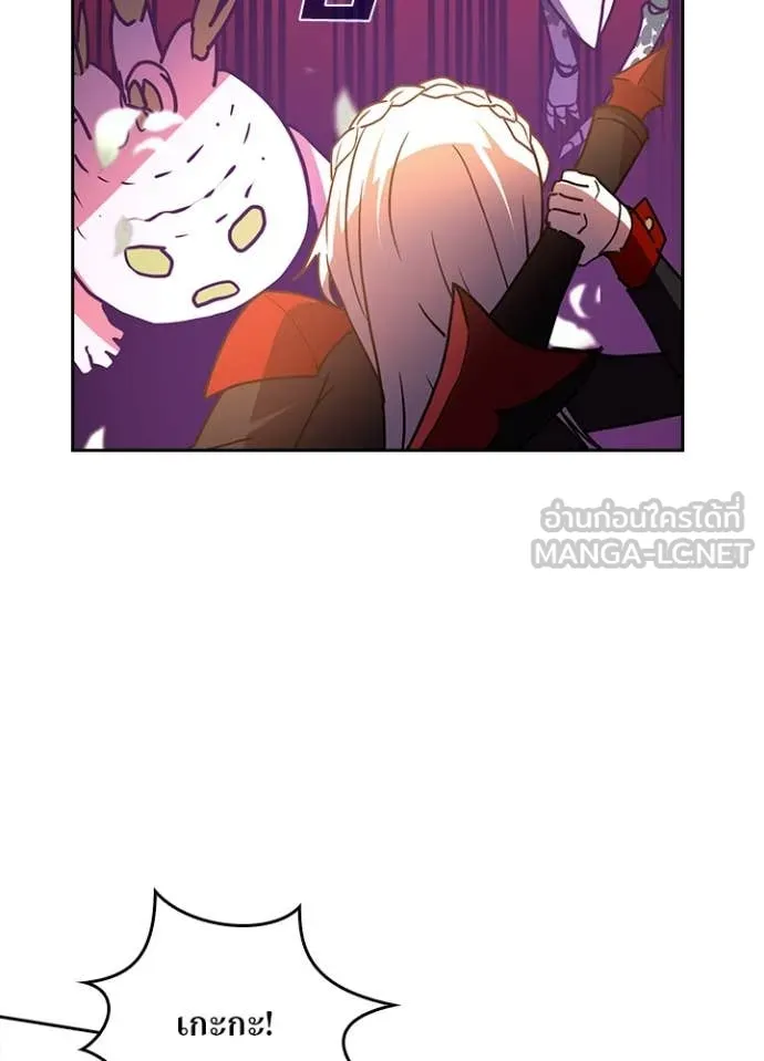 เป้าหมายครั้งที่ 2 ตอนที่ 70 รูปที่ 76