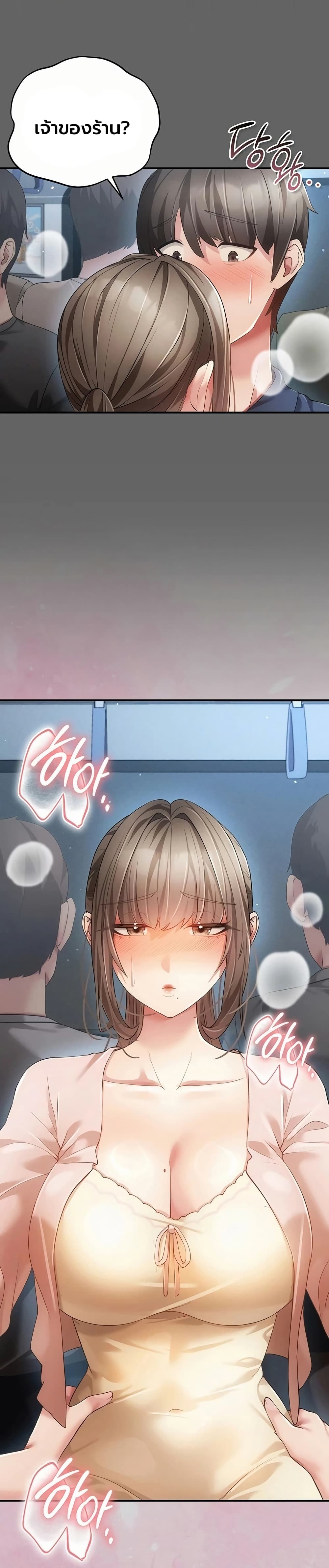 Doujin-Lc- อ่าน โดจิน มังฮวา เกาหลี ญี่ปุ่น จีน แปลไทย Perverted Pure Love สัมผัสลับ รักต้องห้าม ตอนที่ 1 2 3 4 5 6 7 8 9 10 11 12 13 14 ฟรี ไม่มีโฆษณา อ่าน โดจิน Manhwa เกาหลี ญี่ปุ่น จีน เรามีครบ คัดมาให้เน้นๆ โดจิน 18+ รับประกันความฟินโดย  Doujin Lc