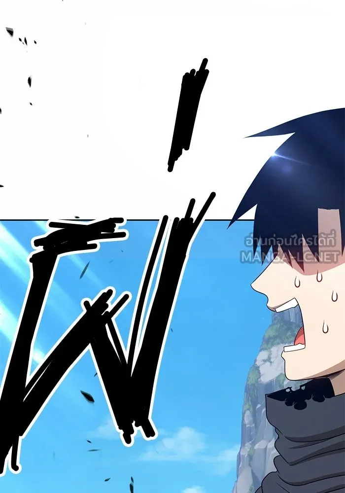 +99 ท่อนไม้พร้อมบวก ตอนที่ 18 รูปที่ 330