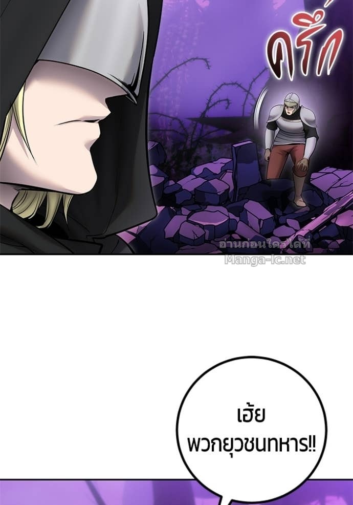 Doujin-Lc- อ่าน โดจิน มังฮวา เกาหลี ญี่ปุ่น จีน แปลไทย แกร่งเกินผู้กล้า แต่ซ่าไม่ได้ ตอนที่ 1 2 3 4 5 6 7 8 9 10 11 12 13 14 ฟรี ไม่มีโฆษณา อ่าน โดจิน Manhwa เกาหลี ญี่ปุ่น จีน เรามีครบ คัดมาให้เน้นๆ โดจิน 18+ รับประกันความฟินโดย Doujin Lc