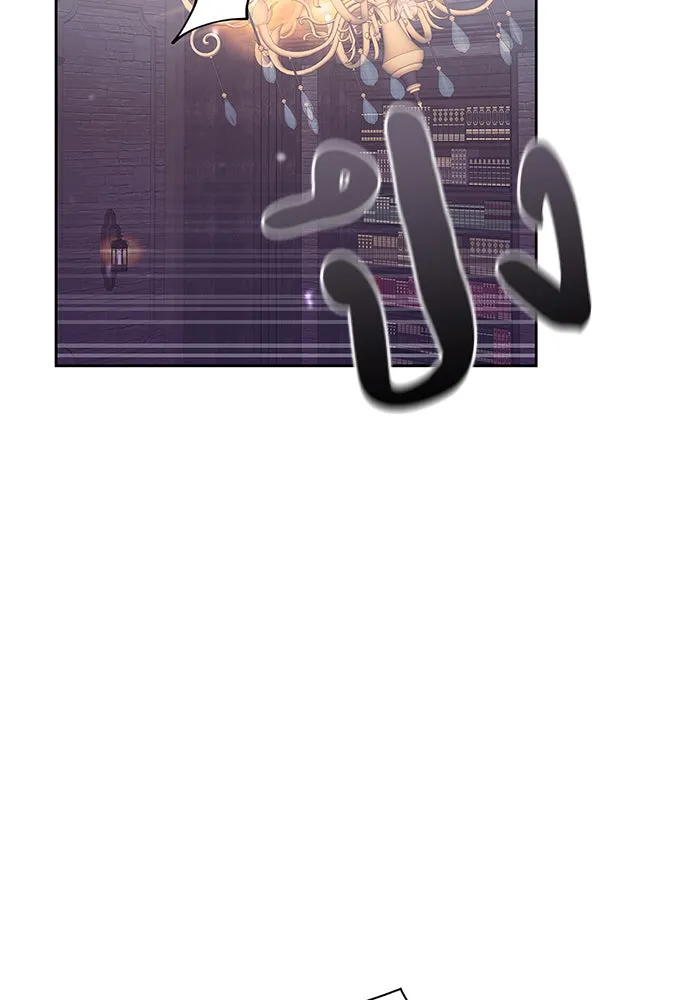 ผมไม่ได้เก่งอย่างที่คิด ตอนที่ 1 รูปที่ 178