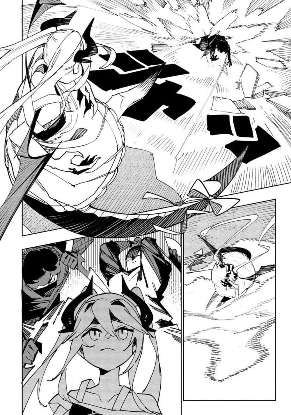 Manga-lc-com อ่านมังงะ อ่านการ์ตูน ออนไลน์ ฟรี Tsuihousareta Renkinjutsushi wa Mujikaku ni Densetsu to Naru Yandere Imouto (Oukoku no Shugoryuu) to Issho ni Henkyou de Shiawase ni Kurashimasu! ตอนที่ 1 2 3 4 5 6 7 8 9 10 11 12 13 14 ฟรี ไม่มีโฆษณา Manga-lc - อ่าน มังงะ อ่าน การ์ตูน ออนไลน์ อ่านมังงะ ฟรี