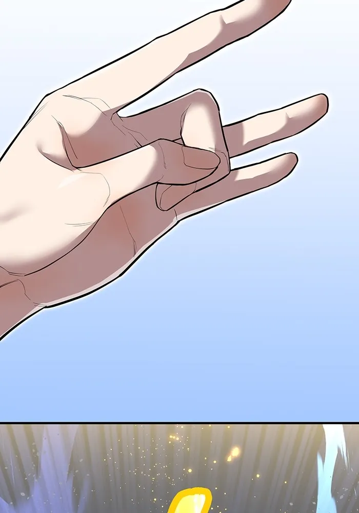 ฮันเตอร์สกิลโกง ตอนที่ 4 เหนือชั้น รูปที่ 133